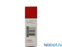 Gembird Optical Mouse MOP-100-S  (RTL) USB 3btn+Roll