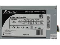 Блок питания Powerman PM-500 80 Plus  500W ATX (24+2x4+2x6пин) 6118742 