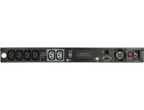UPS 1000VA CyberPower Professional Rackmount LCD PR1000ELCDRT1U  1U, ComPort, USB, EPO