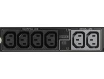 UPS 1000VA CyberPower Professional Rackmount LCD PR1000ELCDRT1U  1U, ComPort, USB, EPO