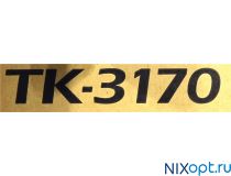 Тонер-картридж Kyocera TK-3170 для Ecosys P3050dn