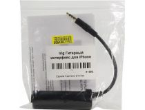 Espada iRig (Гитарный процессор эффектов для iPhone, iPod touch и iPad)