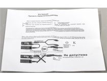 Espada iRig (Гитарный процессор эффектов для iPhone, iPod touch и iPad)