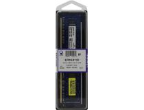 Kingston ValueRAM KVR16LN11/8(WP) DDR3 DIMM 8Gb  PC3-12800 CL11, Low Voltage