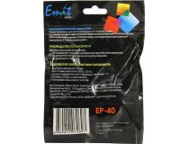 Наушники Dialog EP-40 (шнур 1м)