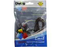 Наушники Dialog EP-40 (шнур 1м)