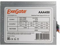 Блок питания ExeGate AAA450  259591/264681 450W ATX (24+4пин)