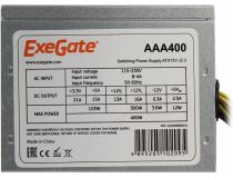 Блок питания ExeGate AAA400 ES259590RUS/EX259590RUS  400W ATX (24+4пин)