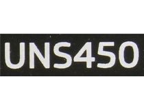 Блок питания ExeGate UNS450 ES261568RUS  450W ATX (24+4+6/8пин)