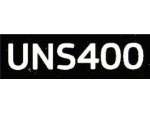 Блок питания ExeGate UNS400  ES261567RUS  400W ATX (24+4пин)