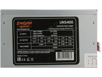 Блок питания ExeGate UNS400  ES261567RUS  400W ATX (24+4пин)