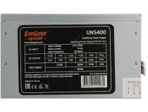 Блок питания ExeGate UNS400  ES261567RUS  400W ATX (24+4пин)