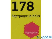Картридж T2 ic-h319 (№178) Magenta для HP DJ 3070A, PS 5510/5515/6510/7510/B010b/B109c/B110a/C5383/C6383