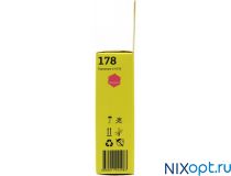 Картридж T2 ic-h319 (№178) Magenta для HP DJ 3070A, PS 5510/5515/6510/7510/B010b/B109c/B110a/C5383/C6383