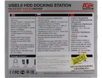 AgeStar 3UBT6(-6G)-Black SATA Docking Station (для подключения 3.5 /2.5 SATA HDD, USB3.0)