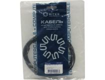 5bites UC5010-018C Кабель USB 2.0 A-- B 1.8м