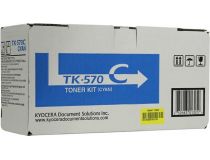 Тонер-картридж Kyocera TK-570C Cyan для FS-C5400DN, P7035cdn