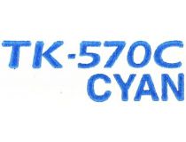 Тонер-картридж Kyocera TK-570C Cyan для FS-C5400DN, P7035cdn