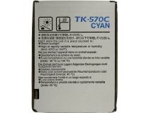 Тонер-картридж Kyocera TK-570C Cyan для FS-C5400DN, P7035cdn
