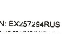 Exegate EX257294RUS Кабель DVI-D to DVI-D Dual Link (25M -25M) 1.8м