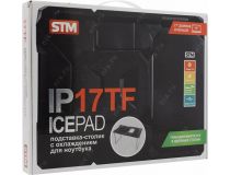 STM IP17TF Столик-трансформер с охлаждением (1000-1200 об/мин, USB питание)