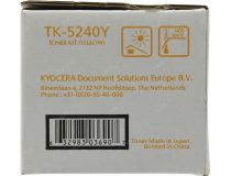 Тонер-картридж Kyocera TK-5240Y Yellow для P5026cdn/P5026cdw/M5526cdn/M5526cdw