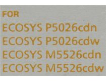 Тонер-картридж Kyocera TK-5240Y Yellow для P5026cdn/P5026cdw/M5526cdn/M5526cdw