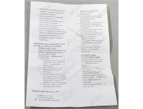 Smartbuy SBL-P45-07-40K-E14 (E14, 600 люмен, 4000К, 7Вт, 160-240В)