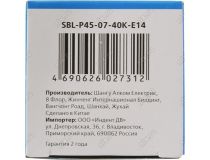 Smartbuy SBL-P45-07-40K-E14 (E14, 600 люмен, 4000К, 7Вт, 160-240В)