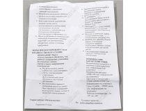 Smartbuy SBL-P45-07-30K-E14 (E14, 550 люмен, 3000К, 7Вт, 160-240В)