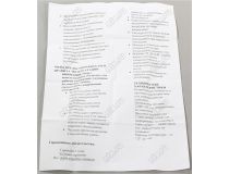 Smartbuy SBL-P45-05-40K-E14 (E14, 400 люмен, 4000К, 5Вт, 160-240В)