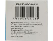 Smartbuy SBL-P45-05-30K-E14 (E14, 350 люмен, 3000К, 5Вт, 160-240В)