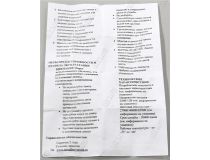 Smartbuy SBL-P45-05-30K-E14 (E14, 350 люмен, 3000К, 5Вт, 160-240В)