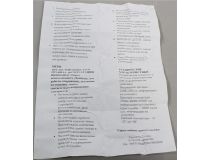 Smartbuy SBL-C37D-07-30K-E14 (E14, 500 люмен, 3000К, 7Вт, 160-240В)