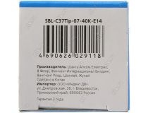 Smartbuy SBL-C37Tip-07-40K-E14 (E14, 550 люмен, 4000К, 7Вт, 160-240В)