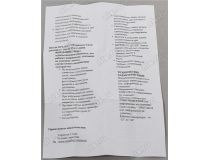 Smartbuy SBL-C37Tip-07-30K-E14 (E14, 500 люмен, 3000К, 7Вт, 220-240В)