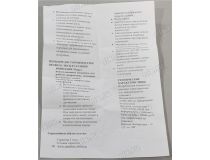 Smartbuy SBL-C37-07-40K-E14 (E14, 550 люмен, 4000К, 7Вт, 160-240В)