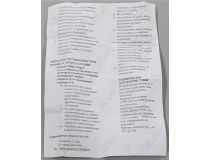 Smartbuy SBL-C37-07-30K-E14 (E14, 500 люмен, 3000К, 7Вт, 160-240В)