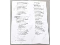 Smartbuy SBL-G45D-07-40K-E27 (E27, 600 люмен, 4000К, 7Вт, 160-240В)