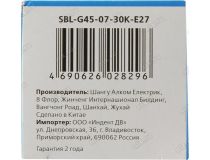Smartbuy SBL-G45-07-30K-E27 (E27, 550 люмен, 3000К, 7Вт, 160-240В)