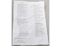 Smartbuy SBL-G45-05-40K-E27 (E27, 400 люмен, 4000К, 5Вт, 160-240В)