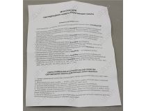 Smartbuy SBL-C37-07-40K-E27 (E27, 560 люмен, 4000К, 7Вт, 220-240В)