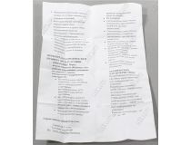 Smartbuy SBL-C37-05-40K-E27 (E27, 400 люмен, 4000К, 5Вт, 160-240В)