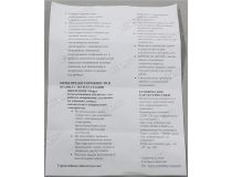 Smartbuy SBL-A60-11-60K-E27 (E27, 6000К, 11Вт, 160-240В)