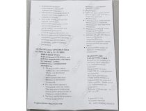 Smartbuy SBL-A60-11-40K-E27-A (E27, 880 люмен, 4000К, 11Вт, 160-240В)