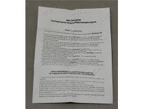 Smartbuy SBL-A60-09-40K-E27-N (E27, 750 люмен, 4000К, 9Вт, 220-240В)