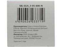Smartbuy SBL-GU5_3-05-60K-N (GU5.3, 500 люмен, 6000К, 5Вт, 160-240В)