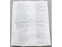 Smartbuy SBL-GU10-07-60K-N (GU10, 6000К, 7Вт, 160-240В)