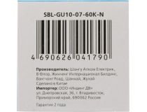 Smartbuy SBL-GU10-07-60K-N (GU10, 6000К, 7Вт, 160-240В)