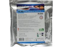 Smartbuy SBL-IP65-14_4-WW 5м (5м, 14.4Вт, 12В)